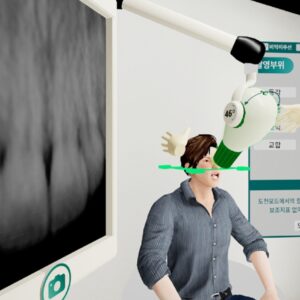 Simulador para radiografía dental VR