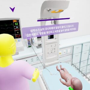 Simulador de reanimación neonatal VR